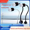 24V Magnetic Flexible Arm LED Work Light for Machine Tools