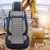 Подушка для сиденья экскаватора - дышащий льняной чехол для одного сиденья, универсальная посадка, подходит для всех сезонов.