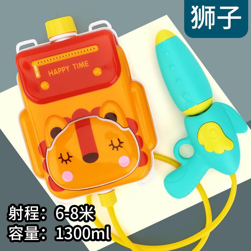 Large Capacity Summer Water Backpack Portable Water Gun Kids Water Soaker Squirt Toys for Children