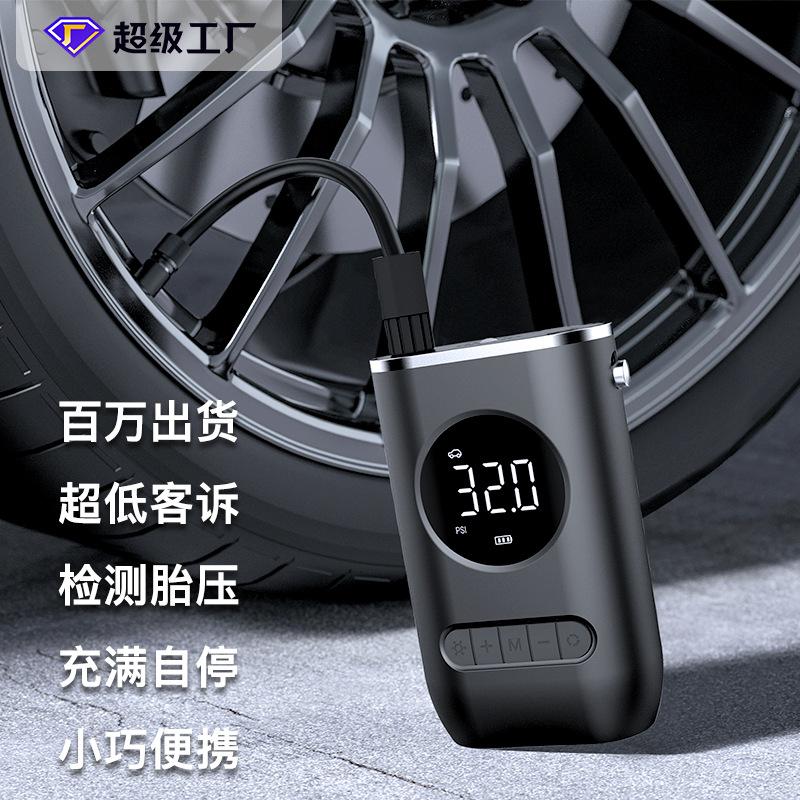 Автомобильный воздушный насос, портативный мини-самоходный электрический шинный насос, воздушный насос, портативная беспроводная зарядка