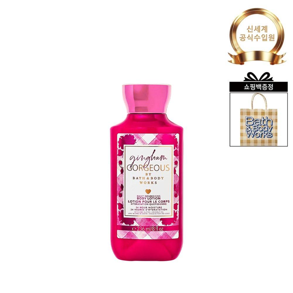 BATH&BODY WORKS Signature Лосьон для тела 236 мл