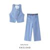 Kaslead New Women Clothes Western Style Fashion Double Placket Vest Casual Trousers 8189757 8044757