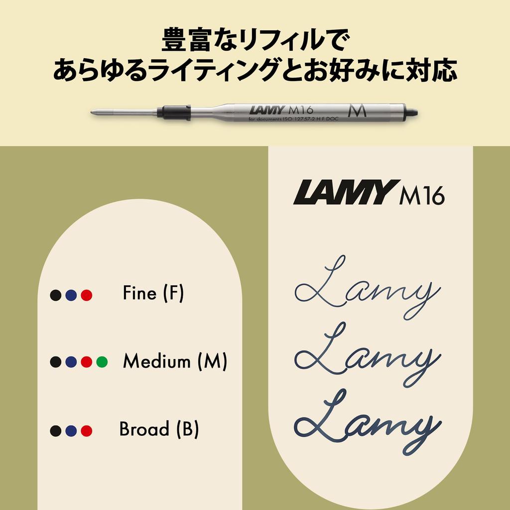 Шариковая ручка LAMY 2000 Blackwood Корпус из черного дерева Гранадилла Элегантная шариковая ручка с палладиевым покрытием Идеальный баланс Большой объем стержня Ширина линии M