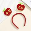 Headdress New Year Hair Hoop Felt Snake Hairband Cute 2025 Headband  Party Supplies