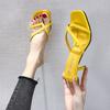New Summer Sandals Slippers Thin High Heels Flip Flop Hollow Women Shoes Sexy Pumps Slippers 7cm Yellow 2024 Ui90
