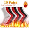 10pairs Winter Tourmaline Self-Heating Socks Thermal Heated Socks Elastic Thicken Slimming Health Socks Magnetic Therapy Sock