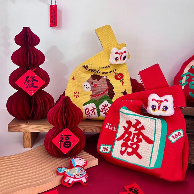 2026 Новогодний Мультяшный Талисман Пони Вязаный Подарочный Мешок Ручной Мешок для Конфет Большая Вместимость Мешок на Завязках на Запястье Милые Многоразовые Сумки для Покупок
