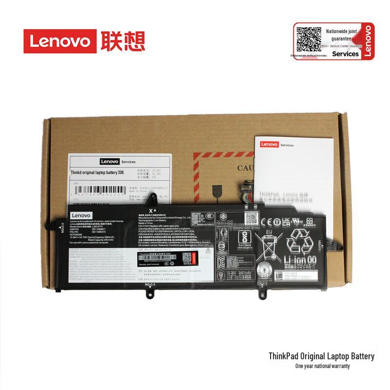 Lenovo ThinkBook Original Laptop Battery