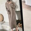 Women's High-Waisted A-Line Wool Skirt with Sweater - Hip-Covering, Slimming, Medium-Length for Autumn/Winter