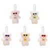 Очаровательный пушистый брелок для ключей Очки Румяна Мишка Брелок Животное Формы Шарм для рюкзака