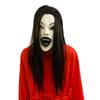 Horror Halloween Realistic Scary Female School Haunted House [MADDEY] Mask, Cosplay, Ghost/Monster Mask, Mask, Festival,