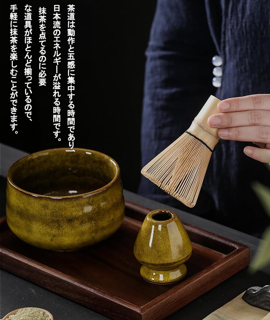 Pink and White Japanese Matcha Set Set Includes Matcha Chawan and Chashaku - 4-Piece Whisk, Bowl, (Tea Whisk), (Tea Scoop)