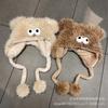 Cute big eyes plush ear protection hat children winter warm plush hat plush hat plush thickened long ears cold hat