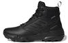 Terrex Unity Leather Mid Cold.RDY 'Triple Black' GZ3367