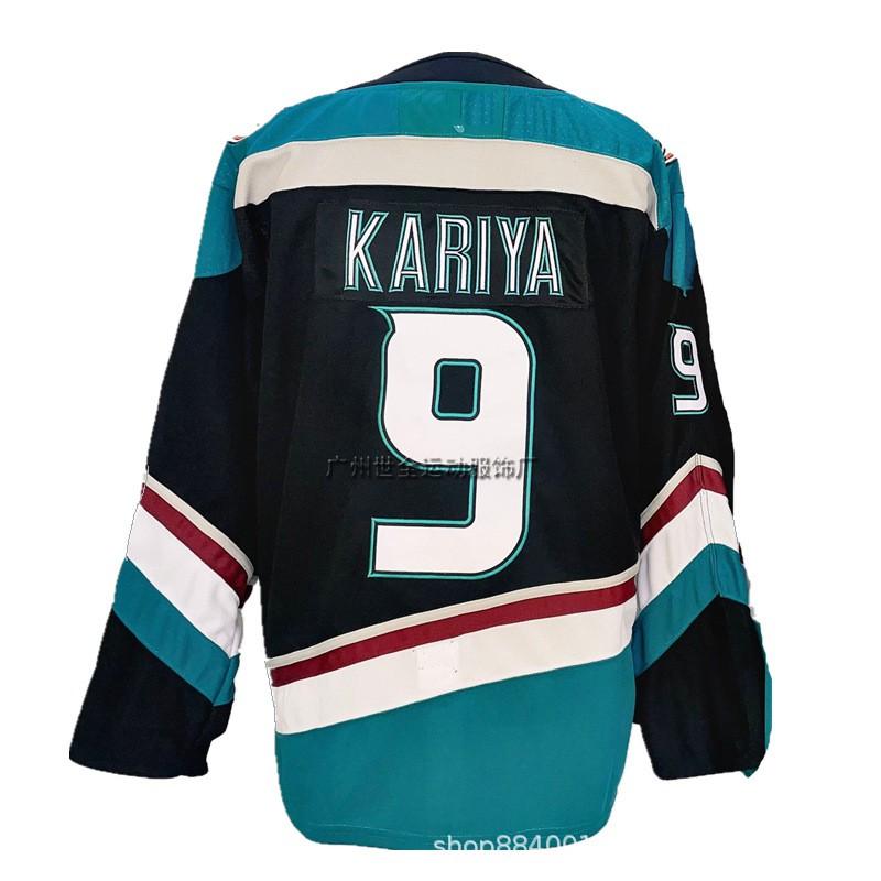 Mens Retro Ice Hockey Jersey Custom Number 15 Ovechkin Style Cotton Blend Training Uniform Adult Players
