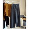 Autumn and Winter New Elastic Thickened Woolen Banana Wide-leg Casual Trousers Women's High-waisted and Thin Thermal Scimitar Trousers