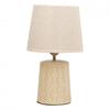 Leaf Print Table Lamp with Beige Linen Shade *(8/6)*