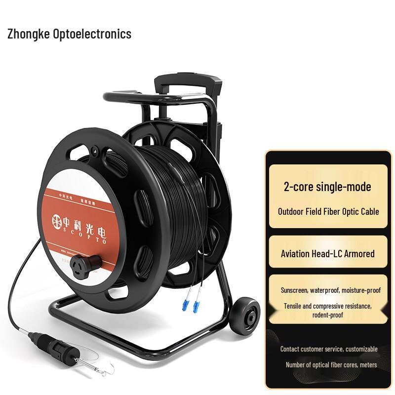 Zhongke Optoelectronics Single-mode Armored Field Optical Cable with Reel
