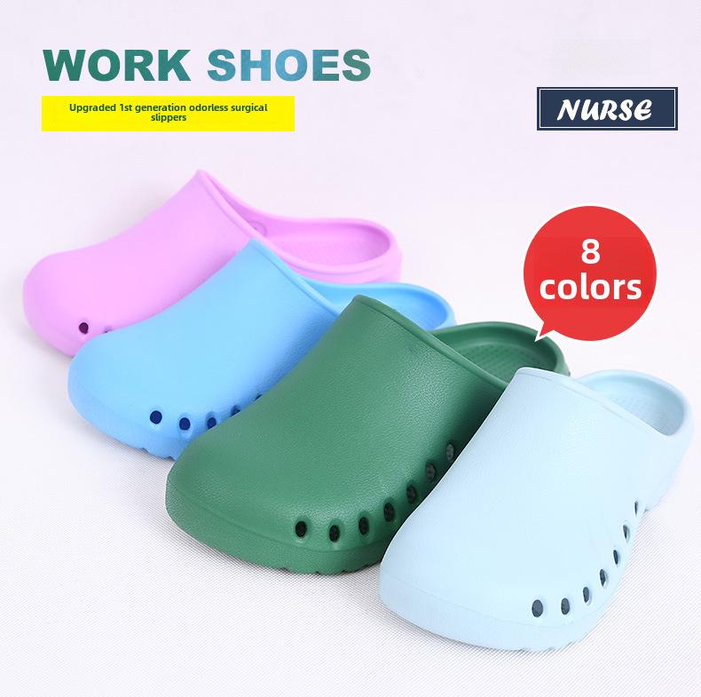 Унисекс хирургическая и обувь с закрытым носком для ОИТ для медицинских работников