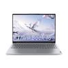 Ноутбук Lenovo ThinkBook 16 AI (Китайская версия)