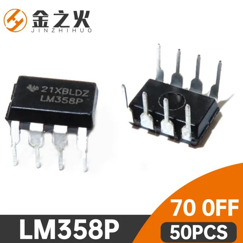 50 шт. Новые LM358P LM358N LM358 DIP8 Интегральные схемы dip-8 IC