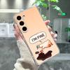 Cartoon Funny Duck Phone Case For Samsung Galaxy A91,80,73,72 ,71,53,52,32 ,31,22,21s,20,Transparent Case