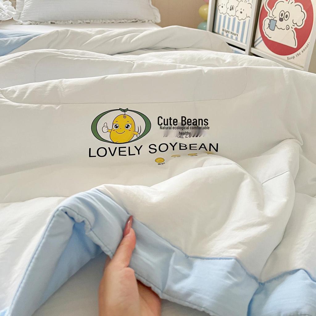 Cute Bean Summer Quilt: 2026 Solid Color, Cool Air Conditioning Blanket, Perfect Gift