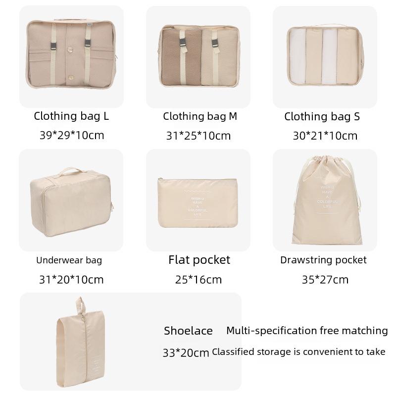 Дорожные сумки для хранения, набор из 7 упаковочных кубиков, многофункциональный органайзер для одежды в чемоданы, компрессионные сумки для хранения багажа