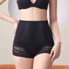 Женские трусики с высокой талией и контролем живота, мягкие эластичные кружевные антисептические утягивающие дышащие послеродовые компрессионные трусы, трусы