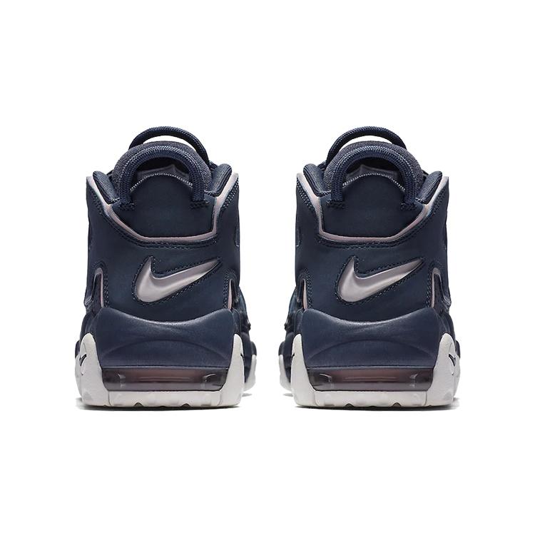 (GS) Nike Air More Uptempo Kids' 415082-402