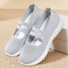 Fashion 2025 Summer New Knitted Flat Bottom Women's Single Shoe Fashionable Lightweight Single Shoes for Women Breathable Women Shoes