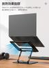 Laptop Adjustable Angle and Tablet Heat Improves Relieves Back and Stiff Compatible with and Inches and Up Stand, 360° Rotating, Foldable, Height,