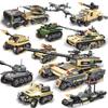1000 шт. танковые строительные блоки 8в1 военная модель тяжелого танка строительный блок армейские игрушки для мальчика