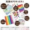 Numberblocks MathLink Cubes Number Blocks Cubes 100 Pieces Activity Set Math Toys with Japanese Guide Genuine Product 1-10 93417-J