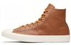 Кеды Chuck Taylor All Star High 'Warm Tan' 163337C