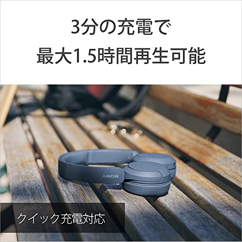 Sony WH-CH520 Wireless Headphones Pink Bluetooth Lightweight 147g Customizable Sound Equalizer 50H Playtime 3-Minute Fast Charge Multi-Point