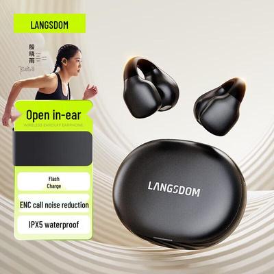 Беспроводные спортивные наушники Lanston с открытым ухом на клипсе