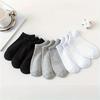 5pairs Unisex Comfort-Fit Ankle Socks for All, Breathable & Lightweight - Ideal for Sports & Daily Wear Women Socks