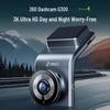 360 G300 3K Ultra HD Видеорегистратор (Китайская версия)