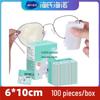 Haishi Hainuo Electronics & Eyewear Cleaning Wipes