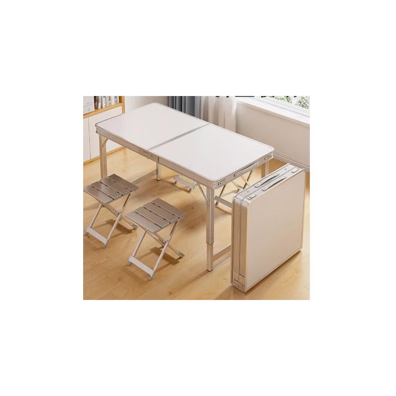 Sanqiang Youjia Outdoor Folding Table