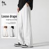 Men's Loose Fit Straight Leg Drape Casual Trousers