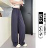 White Cotton and Linen Wide-leg Pants Women's Summer Thin New Loose and Lazy Casual Small Linen Straight-leg Pants