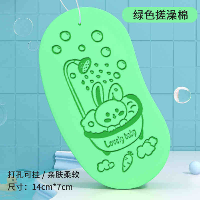 Детская очень прочная губка для ванны в форме кролика, не вызывающая боли