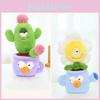 Creative Plush Cactus Plant Toy Home Decor Cute Sunflower Plush Doll In Purple And Brown
