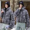 Женская хлопковая одежда осень и зима новая леопардовый принт хлопковая куртка женская утолщенная короткая куртка со стойкой воротником