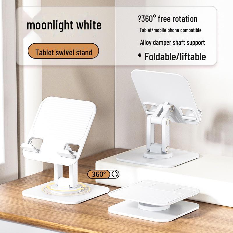 Вращающаяся на 360° полностью металлическая складная подставка для планшета, алюминиевый сплав, подъемный настольный держатель