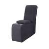Additional Recliner Console Cover Elastic Reclining Console Slipcover Non Slip for Sofa Cover Recliner Couch Cover