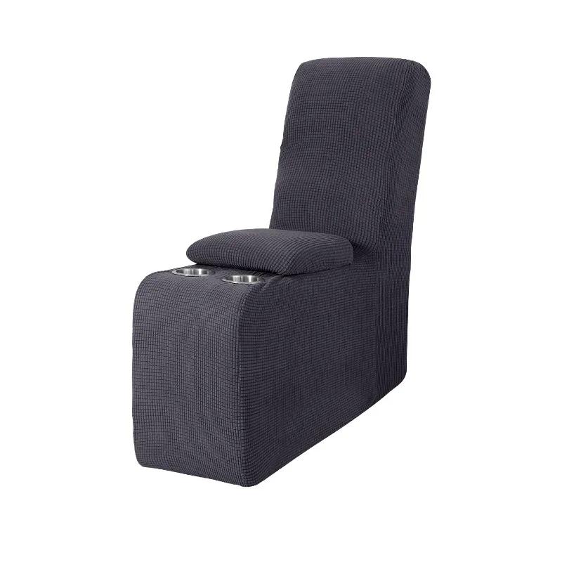 Additional Recliner Console Cover Elastic Reclining Console Slipcover Non Slip for Sofa Cover Recliner Couch Cover