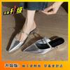One Word with Rhinestone Sandals Low Heel Pointed Tip Flat Bottom Cool Slippers Silver Bag Head Half Slippers Women's 2025 Spring and Summer New